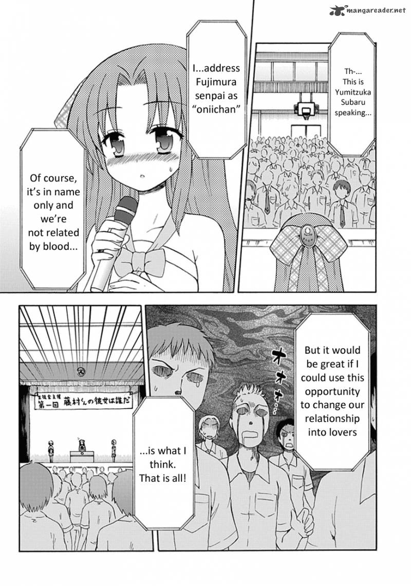fujimura_kun_mates_20_7