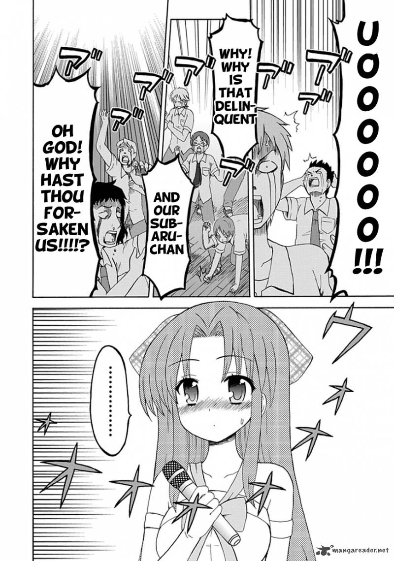 fujimura_kun_mates_20_8
