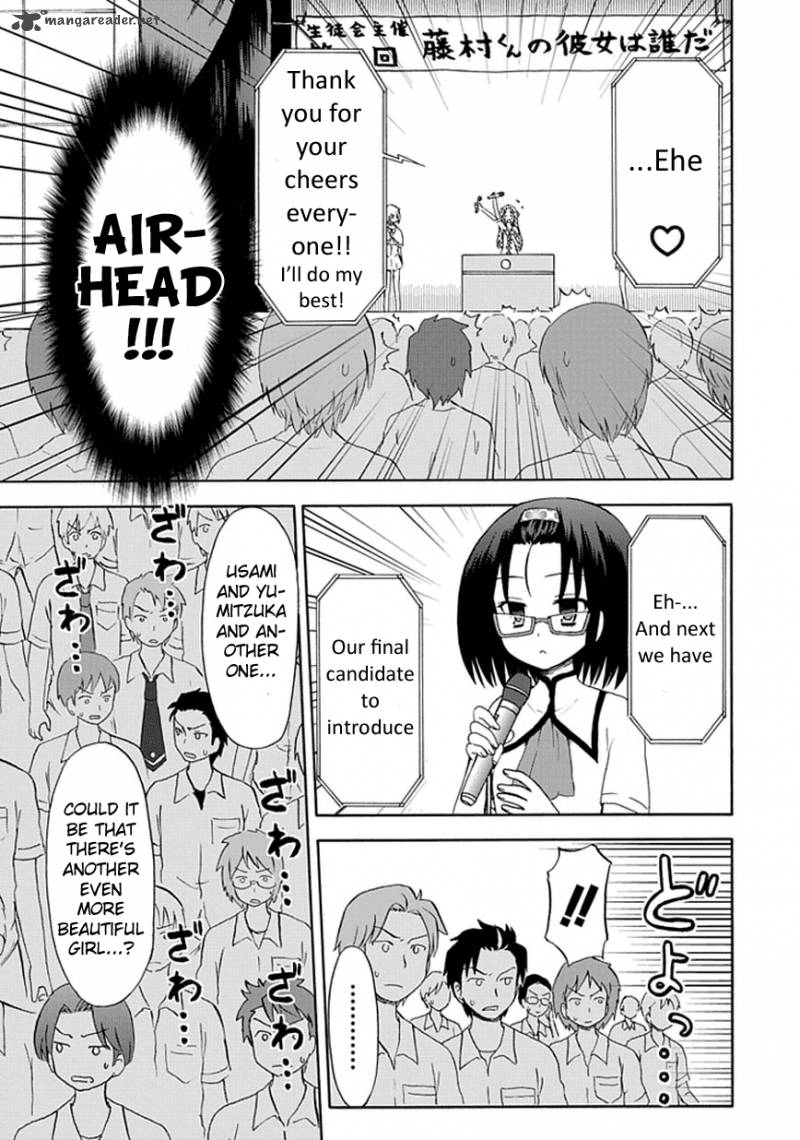 fujimura_kun_mates_20_9