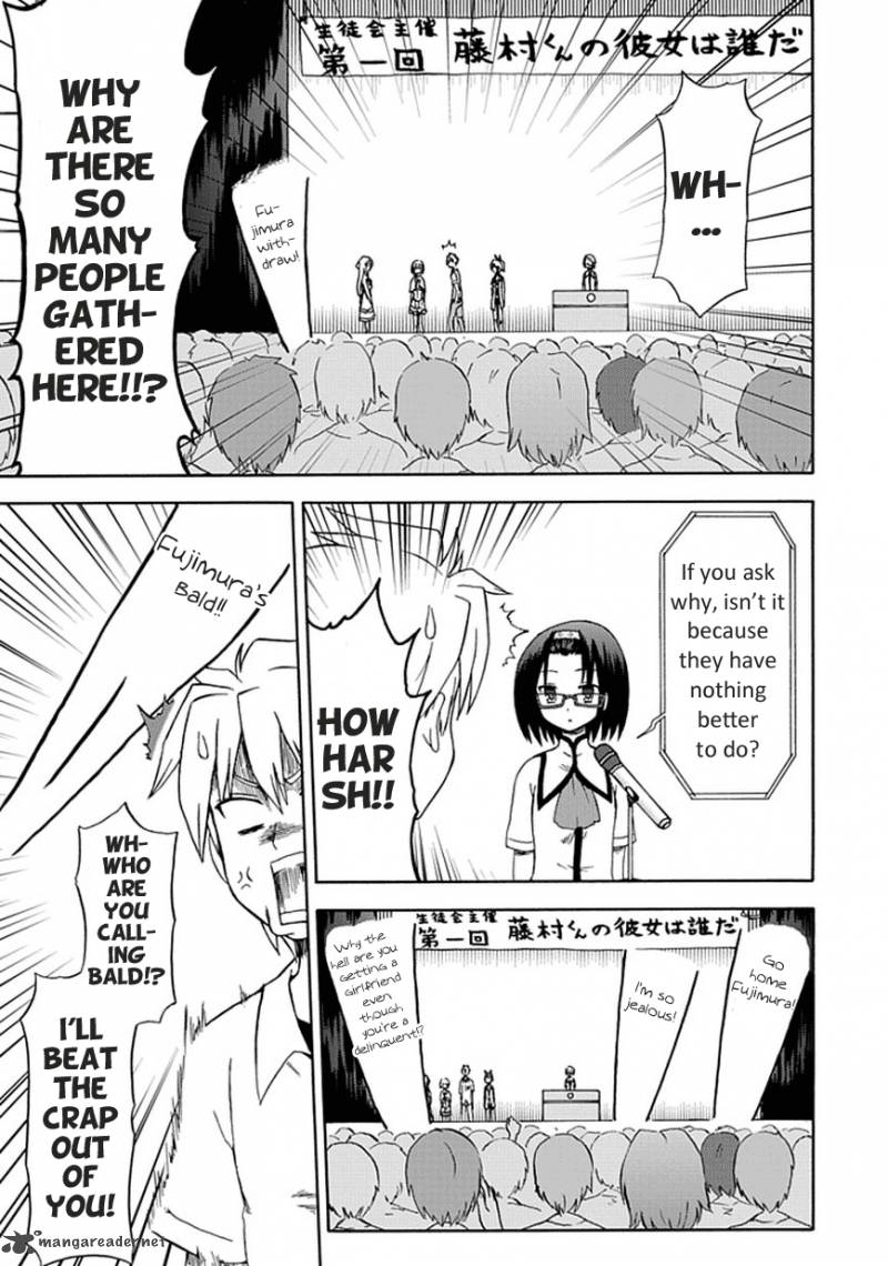fujimura_kun_mates_21_10