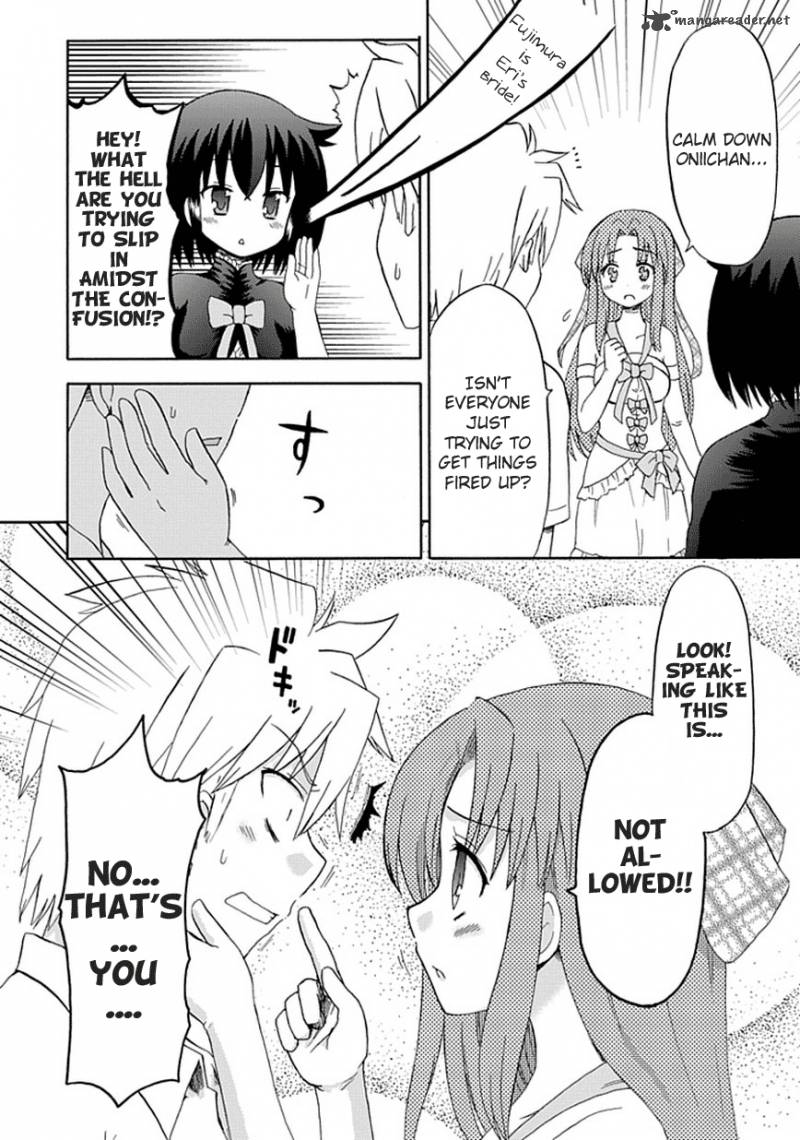 fujimura_kun_mates_21_11