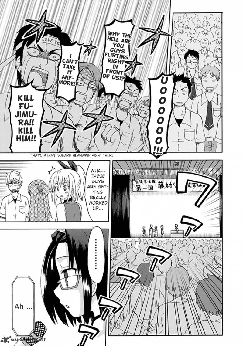 fujimura_kun_mates_21_12