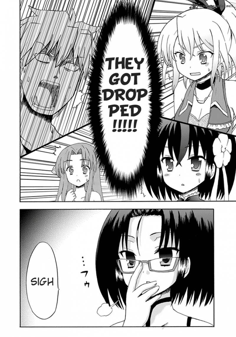 fujimura_kun_mates_21_14