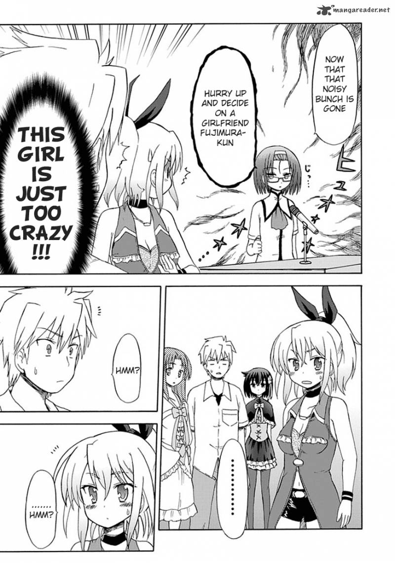 fujimura_kun_mates_21_15