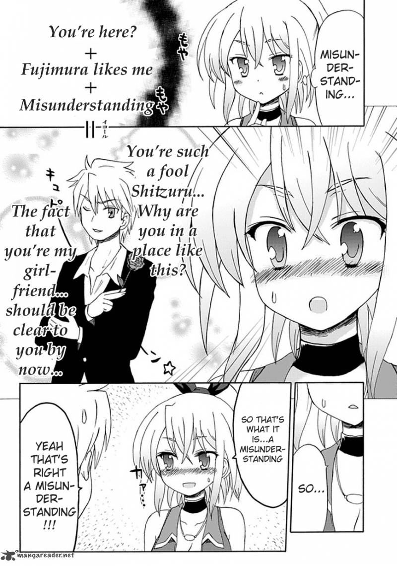 fujimura_kun_mates_21_17
