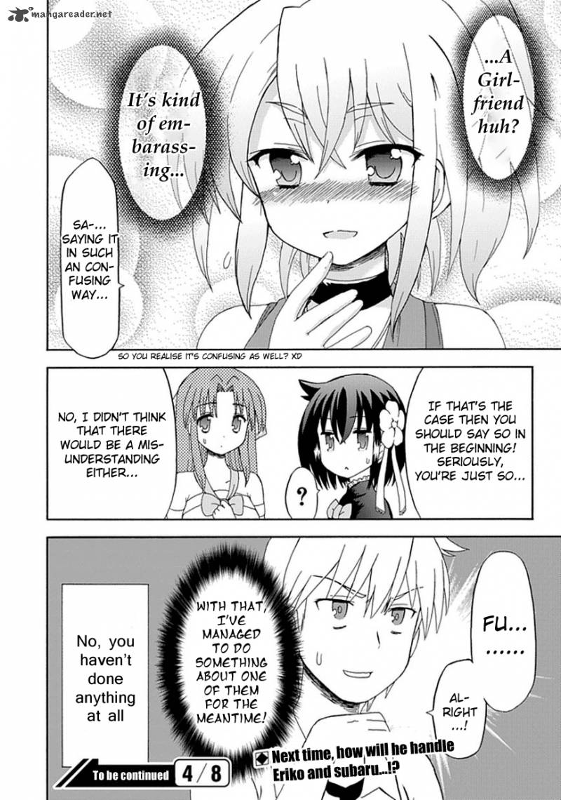 fujimura_kun_mates_21_18