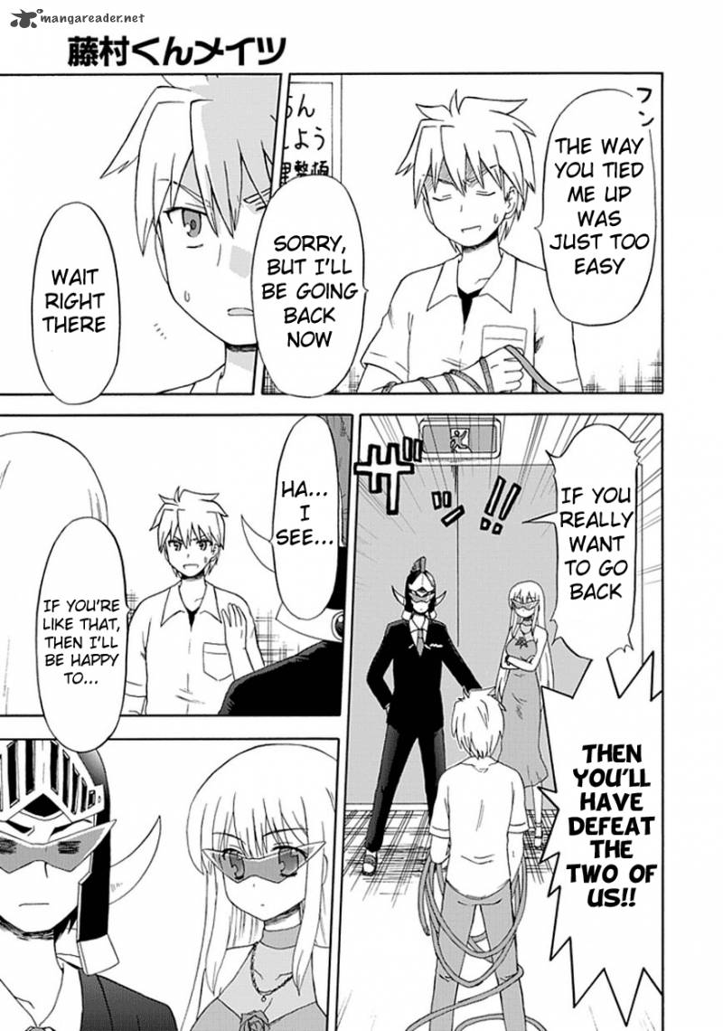 fujimura_kun_mates_21_4