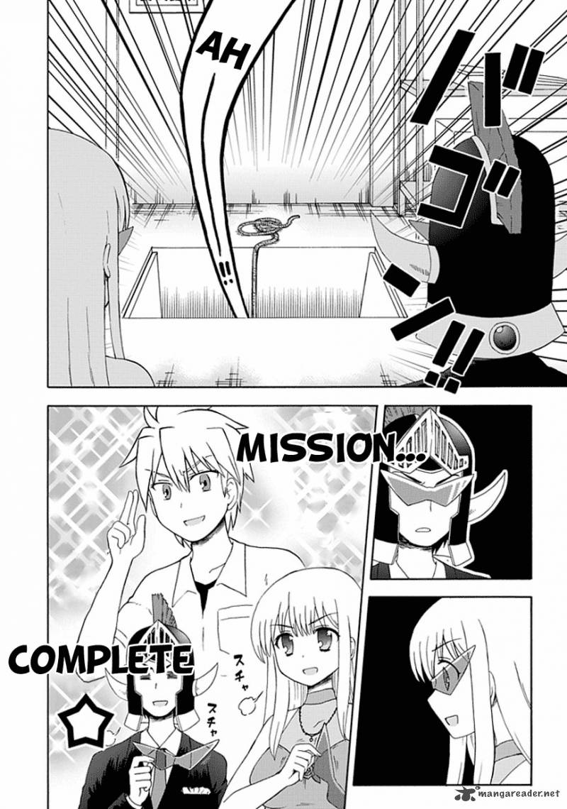 fujimura_kun_mates_21_5