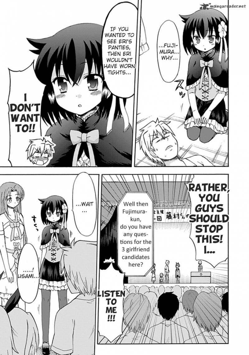 fujimura_kun_mates_21_8