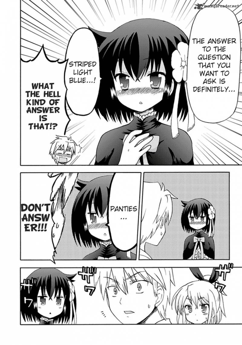 fujimura_kun_mates_21_9