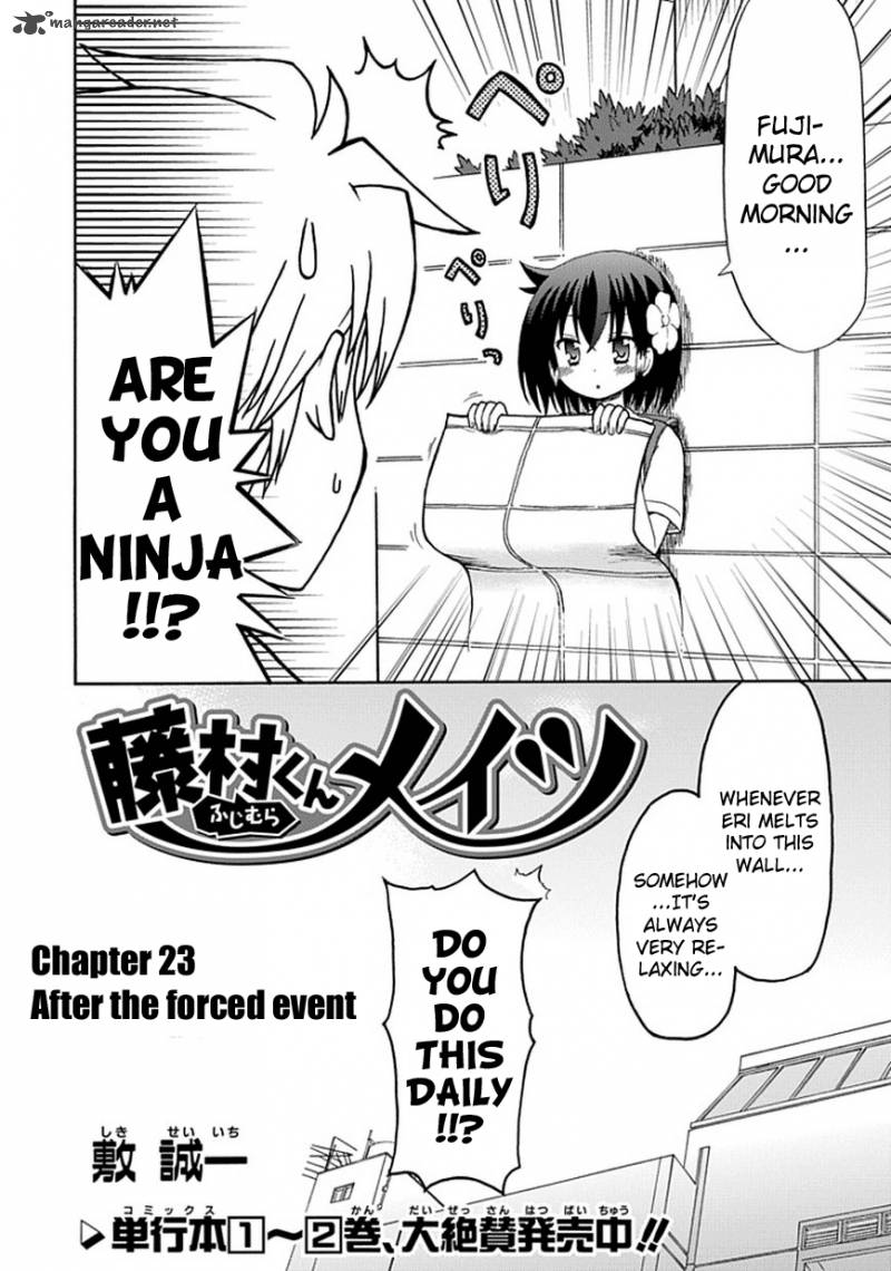fujimura_kun_mates_23_3