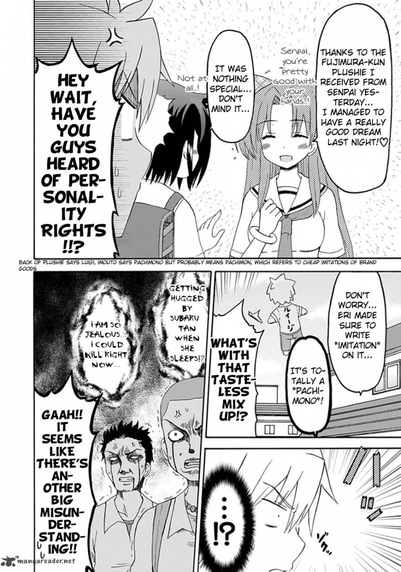 fujimura_kun_mates_23_7