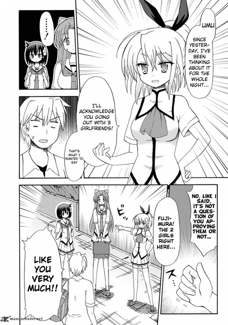 fujimura_kun_mates_23_9