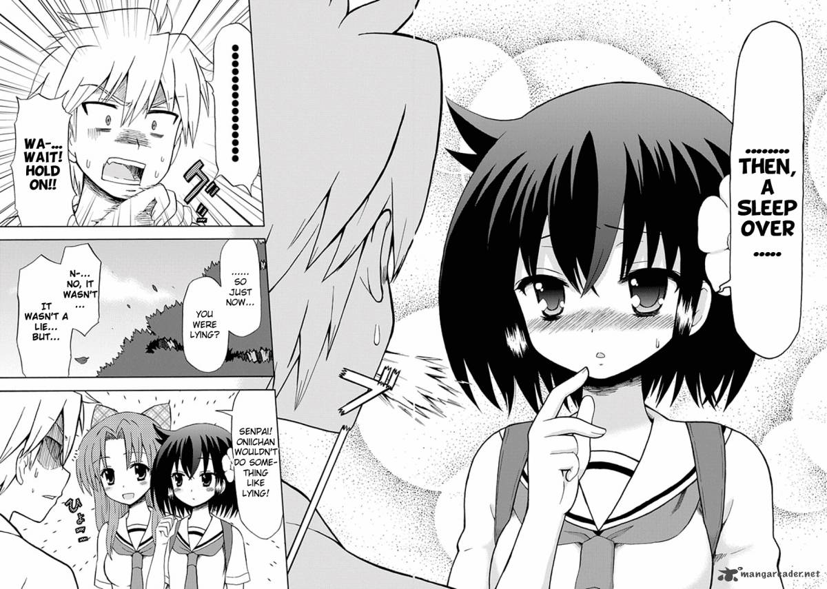fujimura_kun_mates_25_11