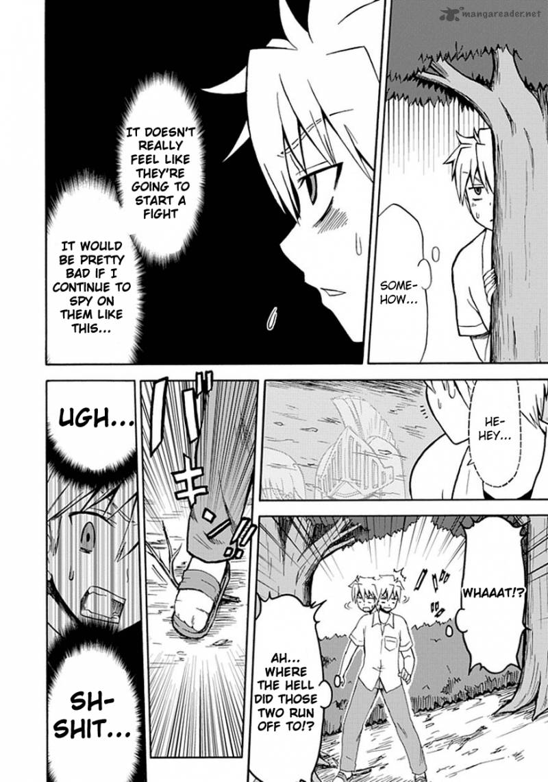 fujimura_kun_mates_25_7