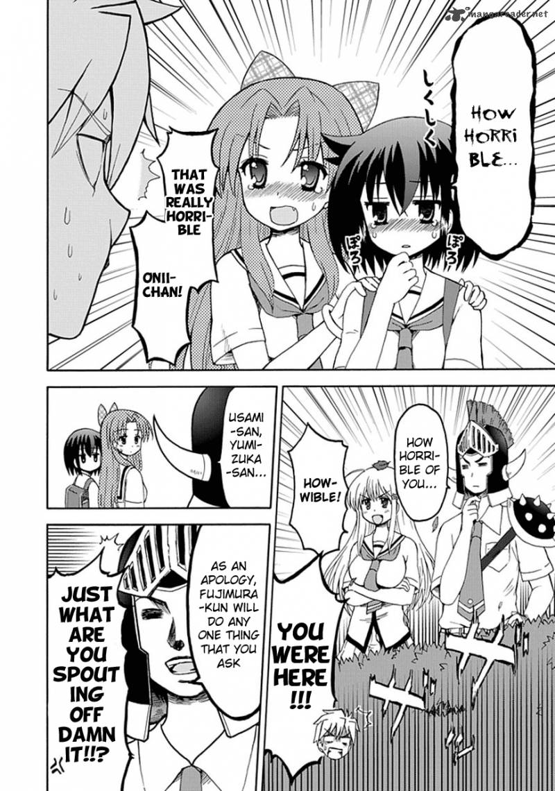 fujimura_kun_mates_25_9