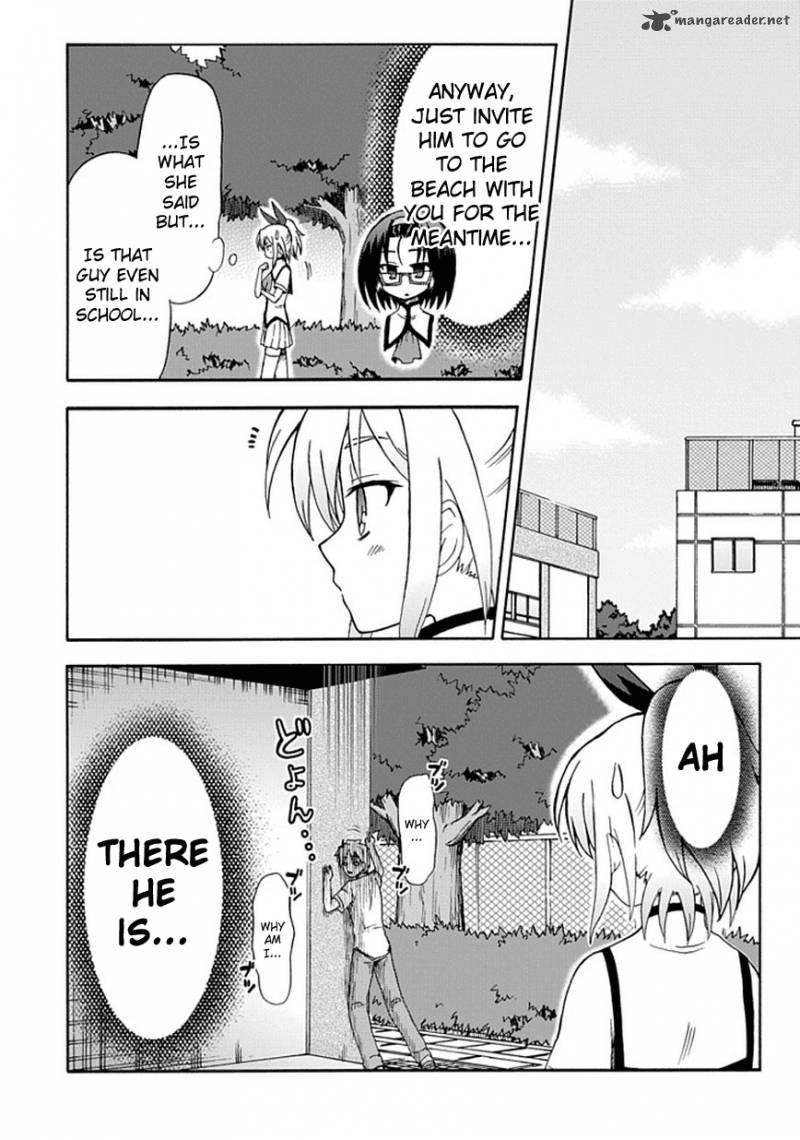 fujimura_kun_mates_26_11