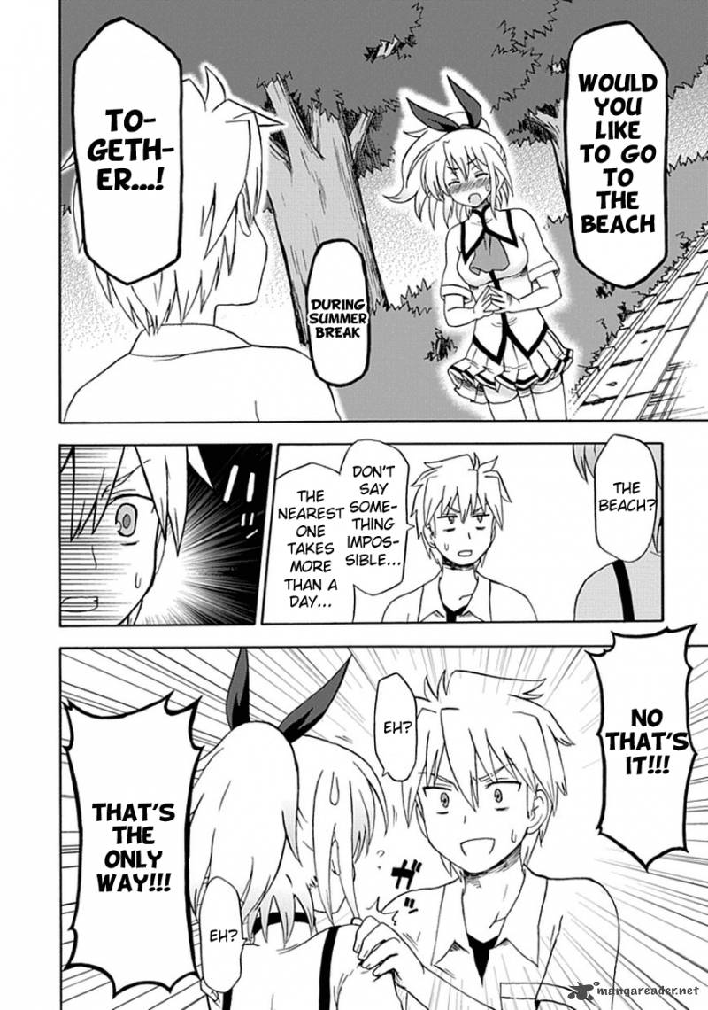 fujimura_kun_mates_26_13