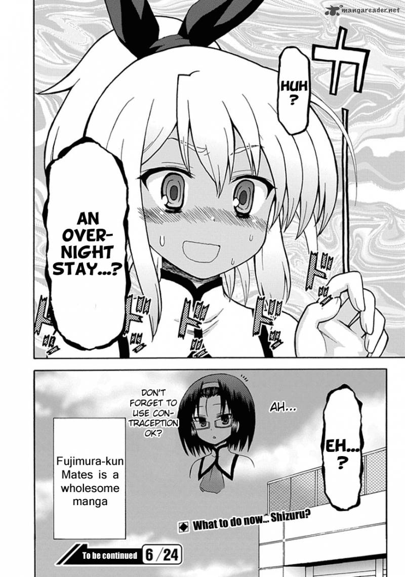 fujimura_kun_mates_26_15