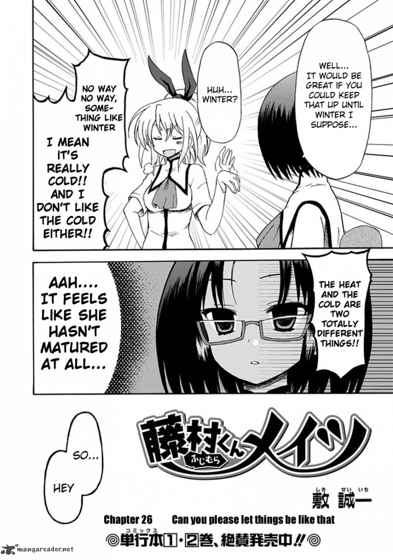 fujimura_kun_mates_26_3