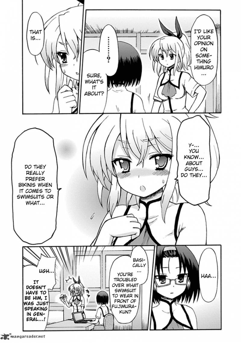 fujimura_kun_mates_26_4
