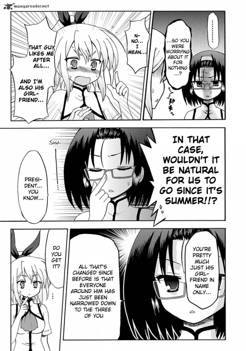 fujimura_kun_mates_26_6