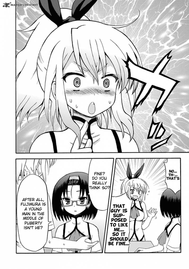 fujimura_kun_mates_26_7