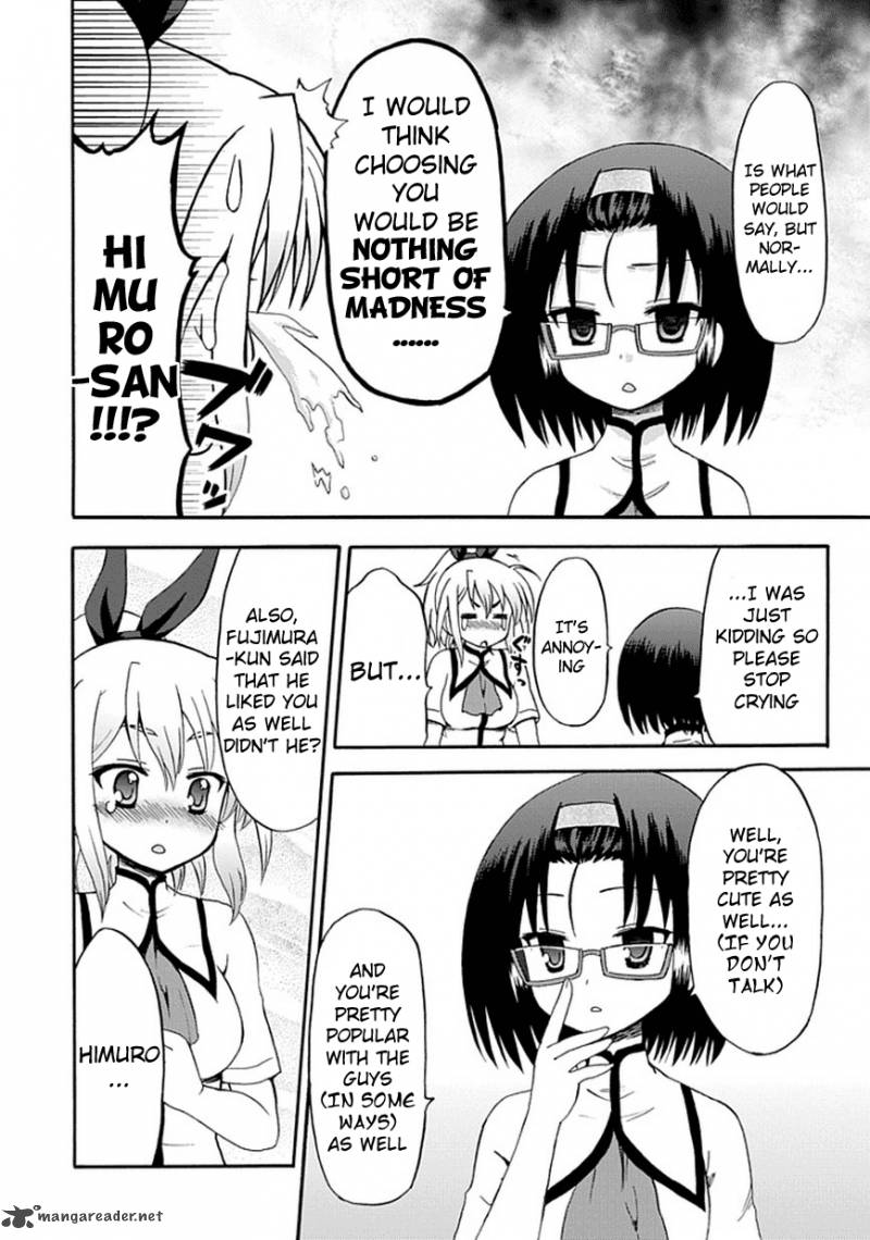 fujimura_kun_mates_26_9