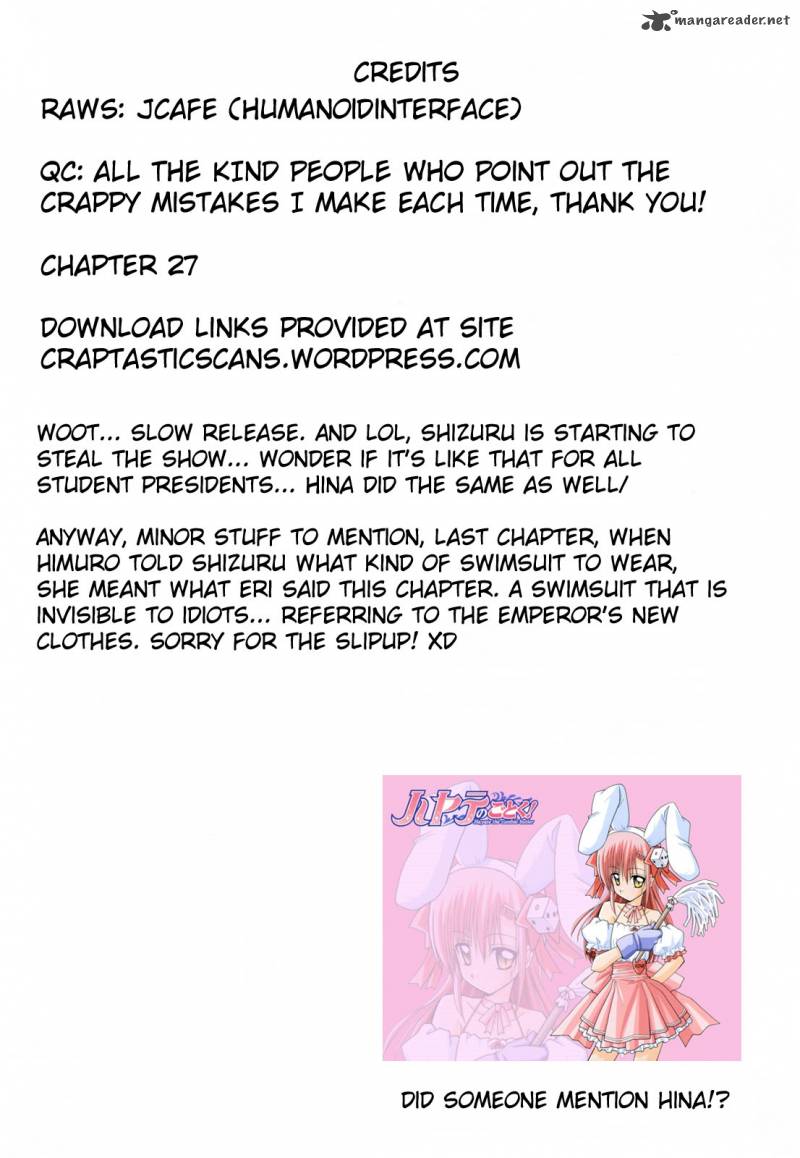 fujimura_kun_mates_27_16