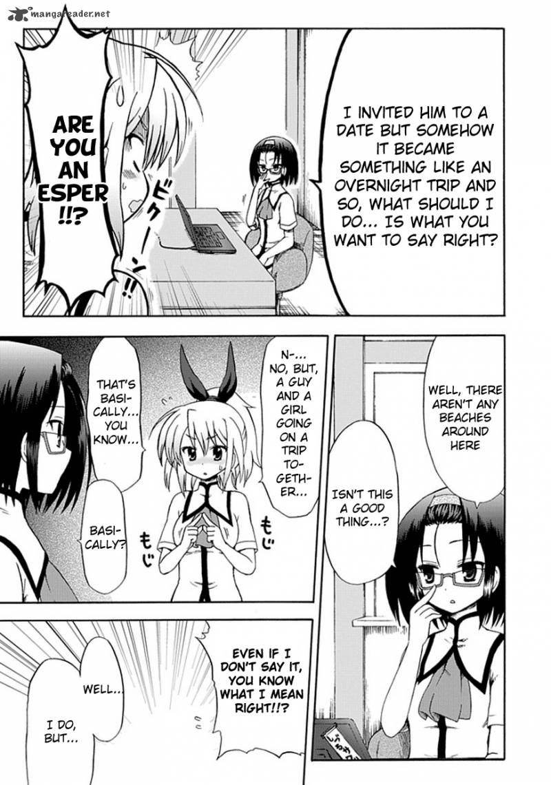 fujimura_kun_mates_27_4