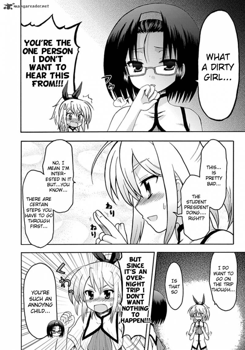 fujimura_kun_mates_27_5