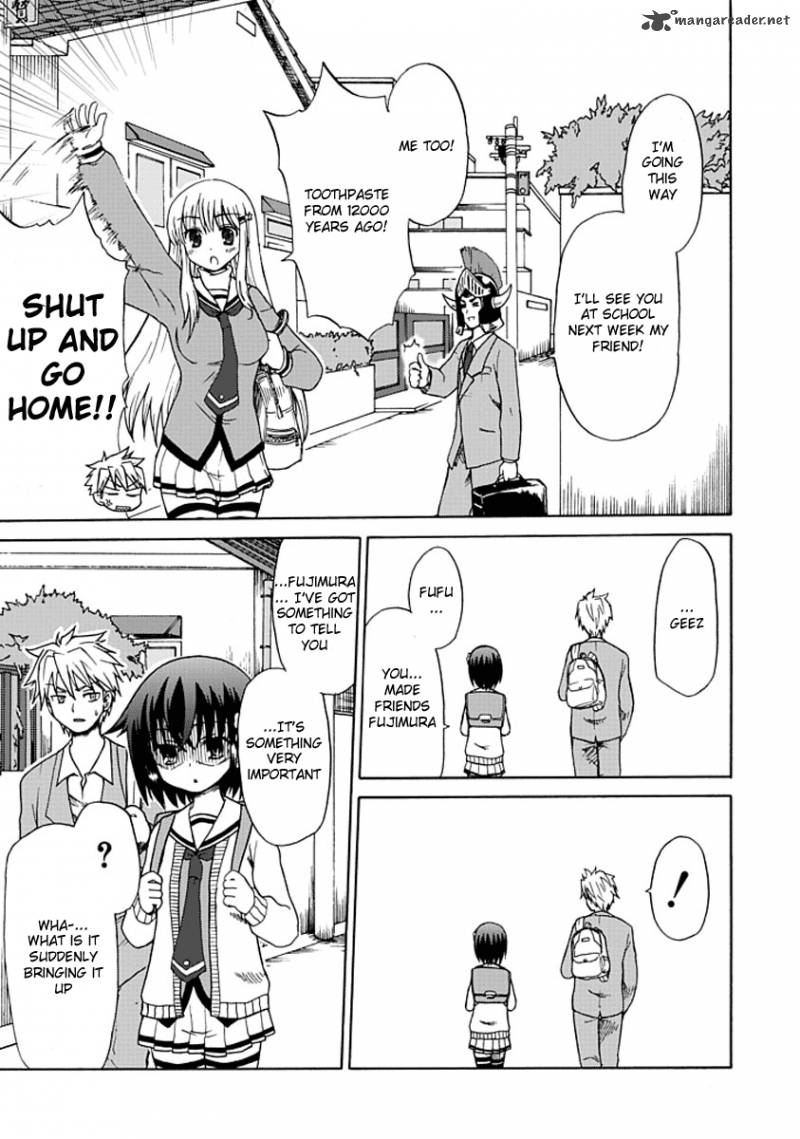 fujimura_kun_mates_3_1