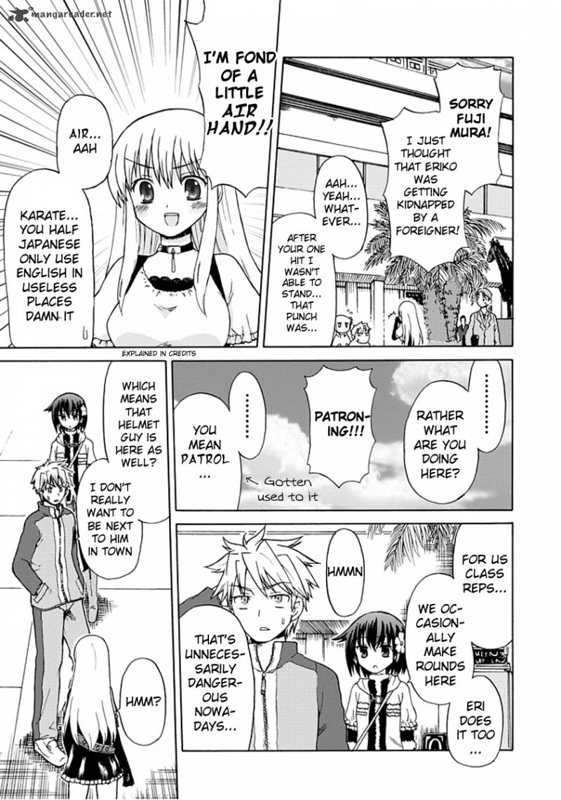 fujimura_kun_mates_3_11
