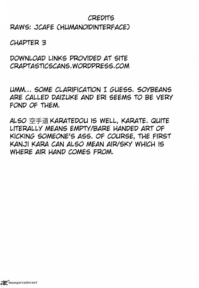 fujimura_kun_mates_3_13