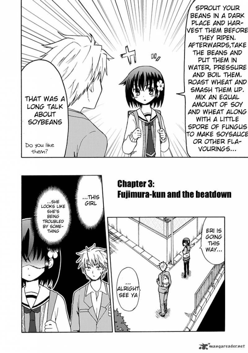 fujimura_kun_mates_3_2