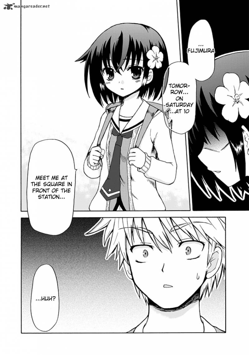fujimura_kun_mates_3_4