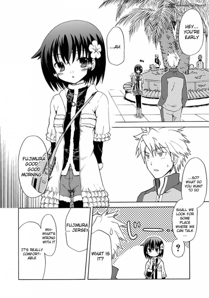 fujimura_kun_mates_3_6