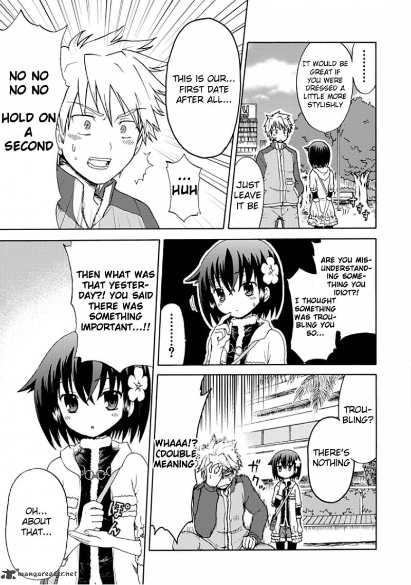 fujimura_kun_mates_3_7