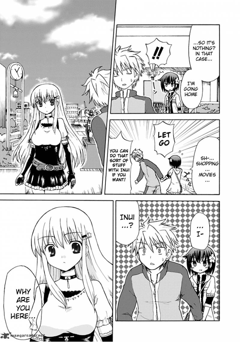 fujimura_kun_mates_3_9