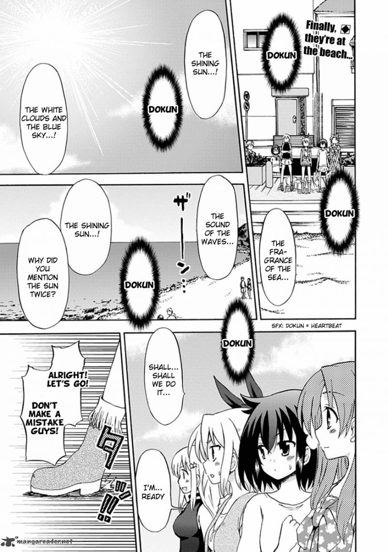 fujimura_kun_mates_31_1