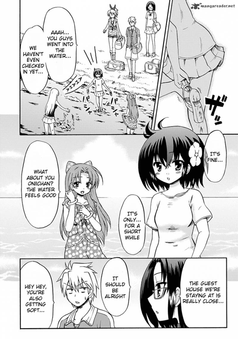 fujimura_kun_mates_31_3