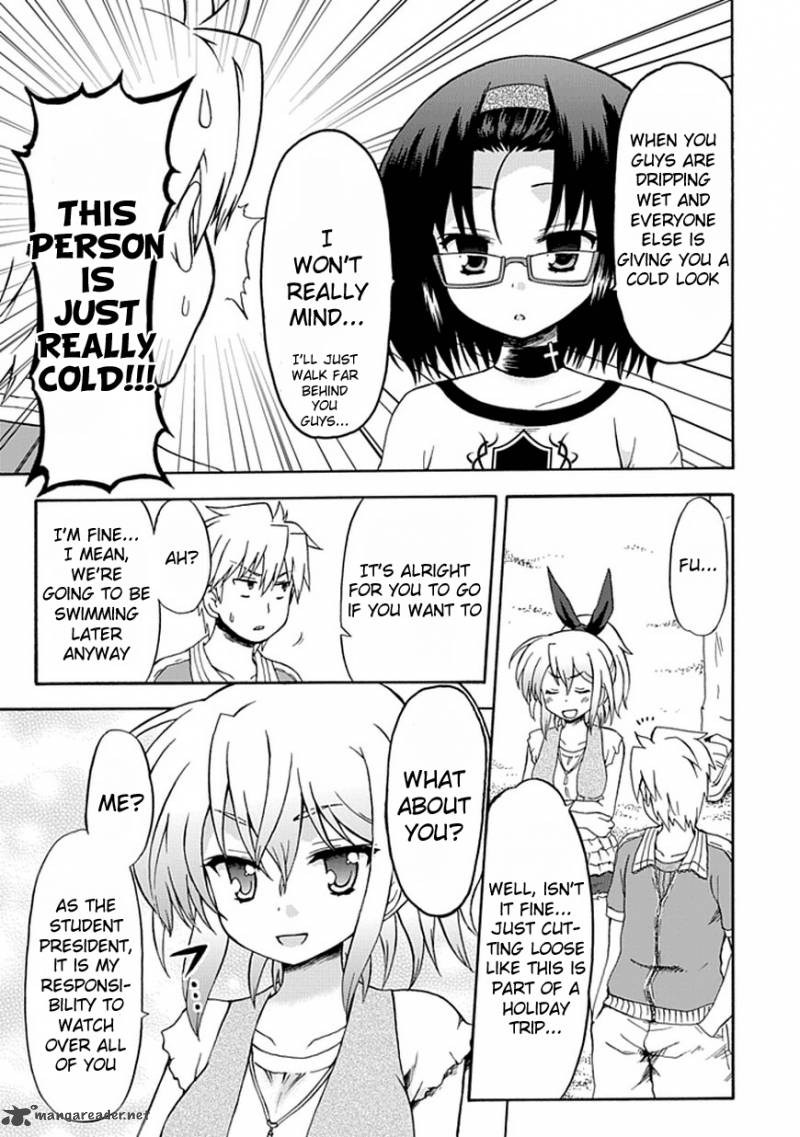 fujimura_kun_mates_31_4