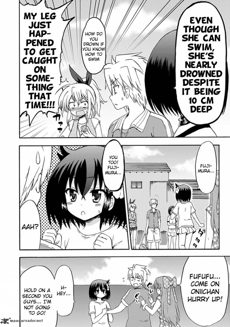 fujimura_kun_mates_31_5