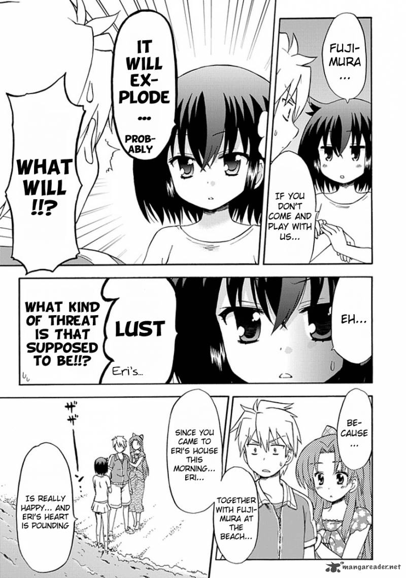 fujimura_kun_mates_31_6