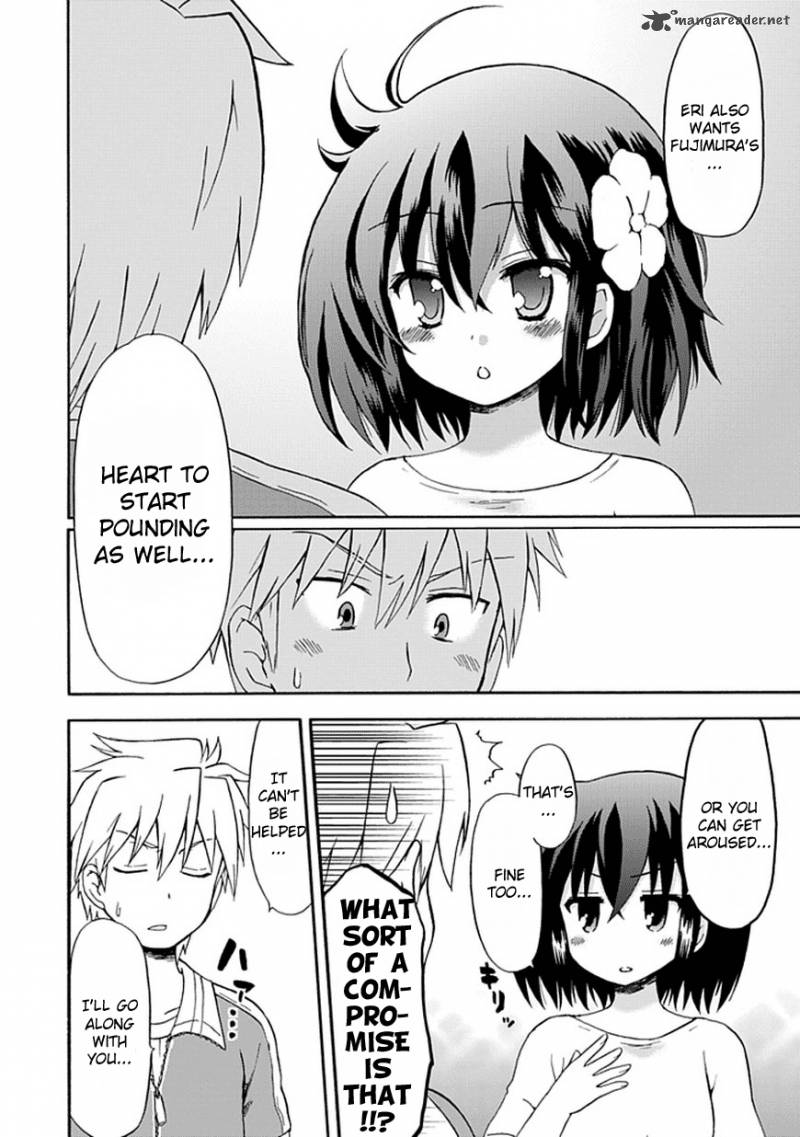 fujimura_kun_mates_31_7
