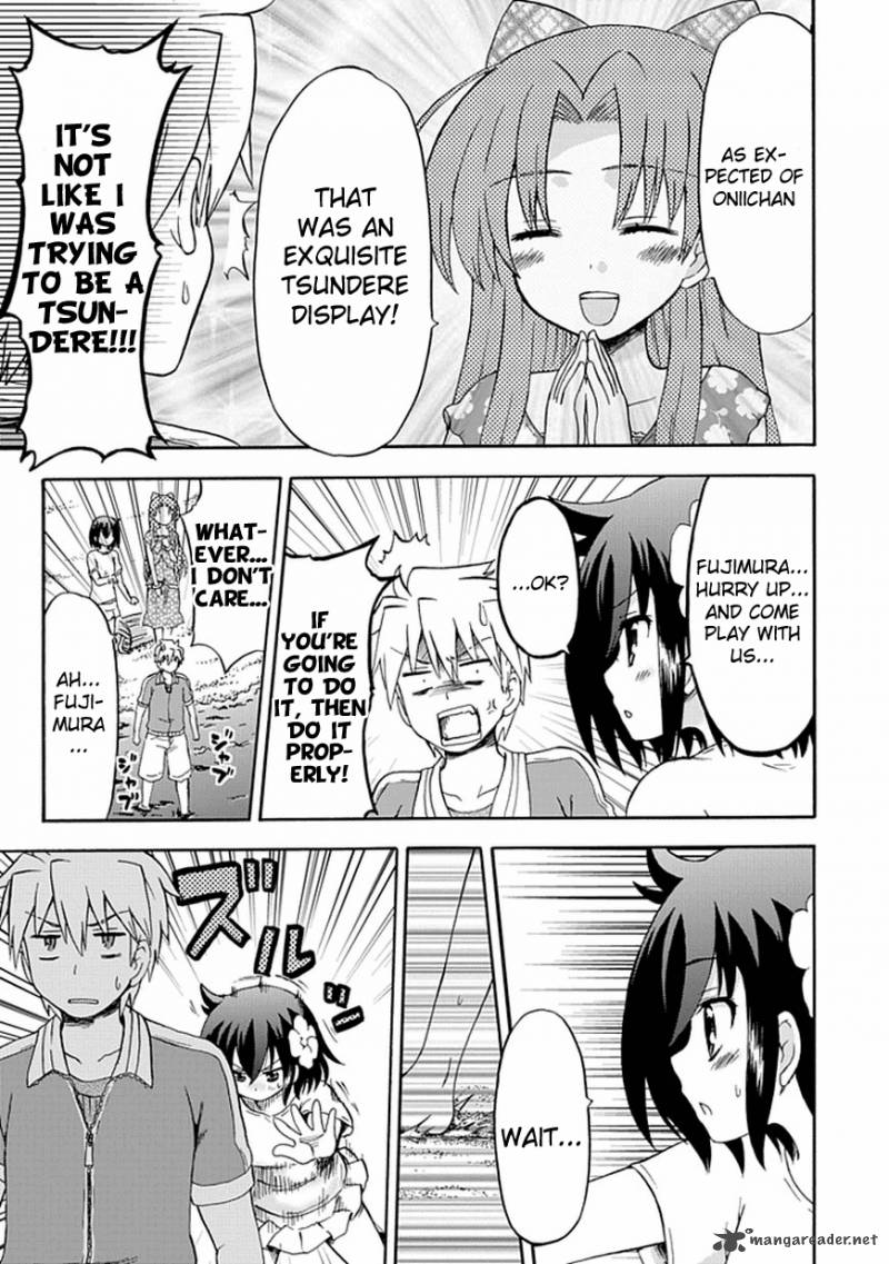 fujimura_kun_mates_31_8