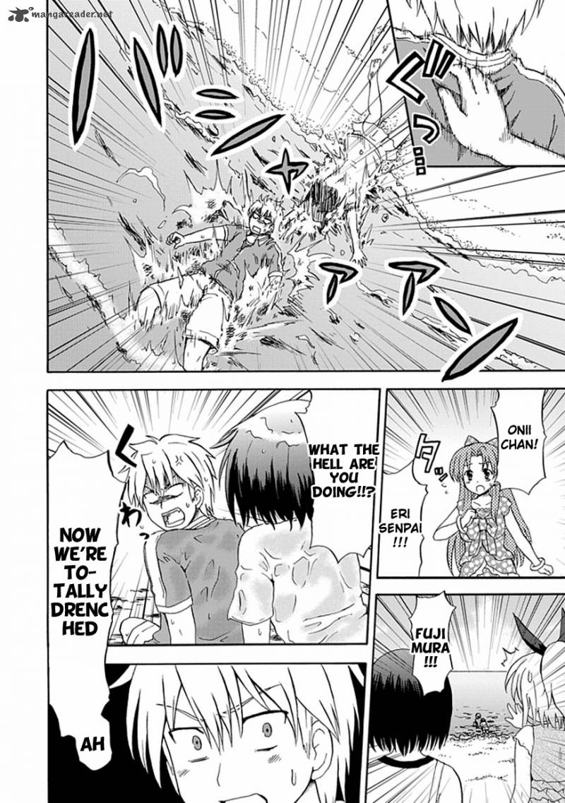fujimura_kun_mates_31_9