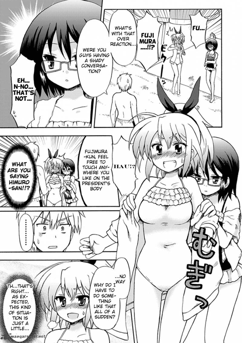 fujimura_kun_mates_32_11