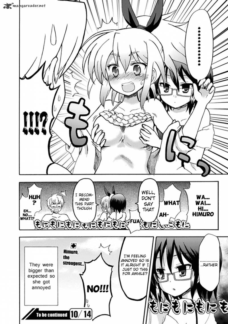fujimura_kun_mates_32_12