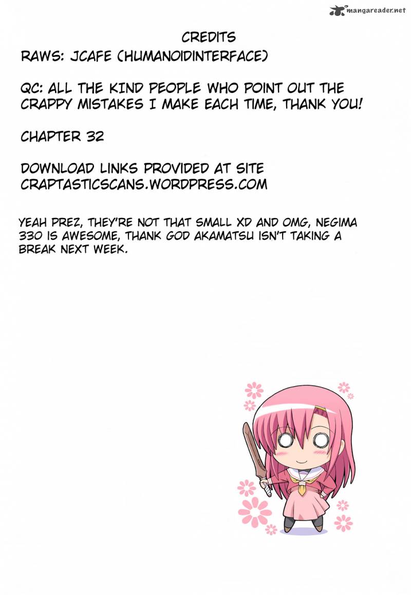 fujimura_kun_mates_32_13